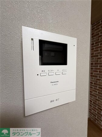 シャテーニュ東林間の物件内観写真